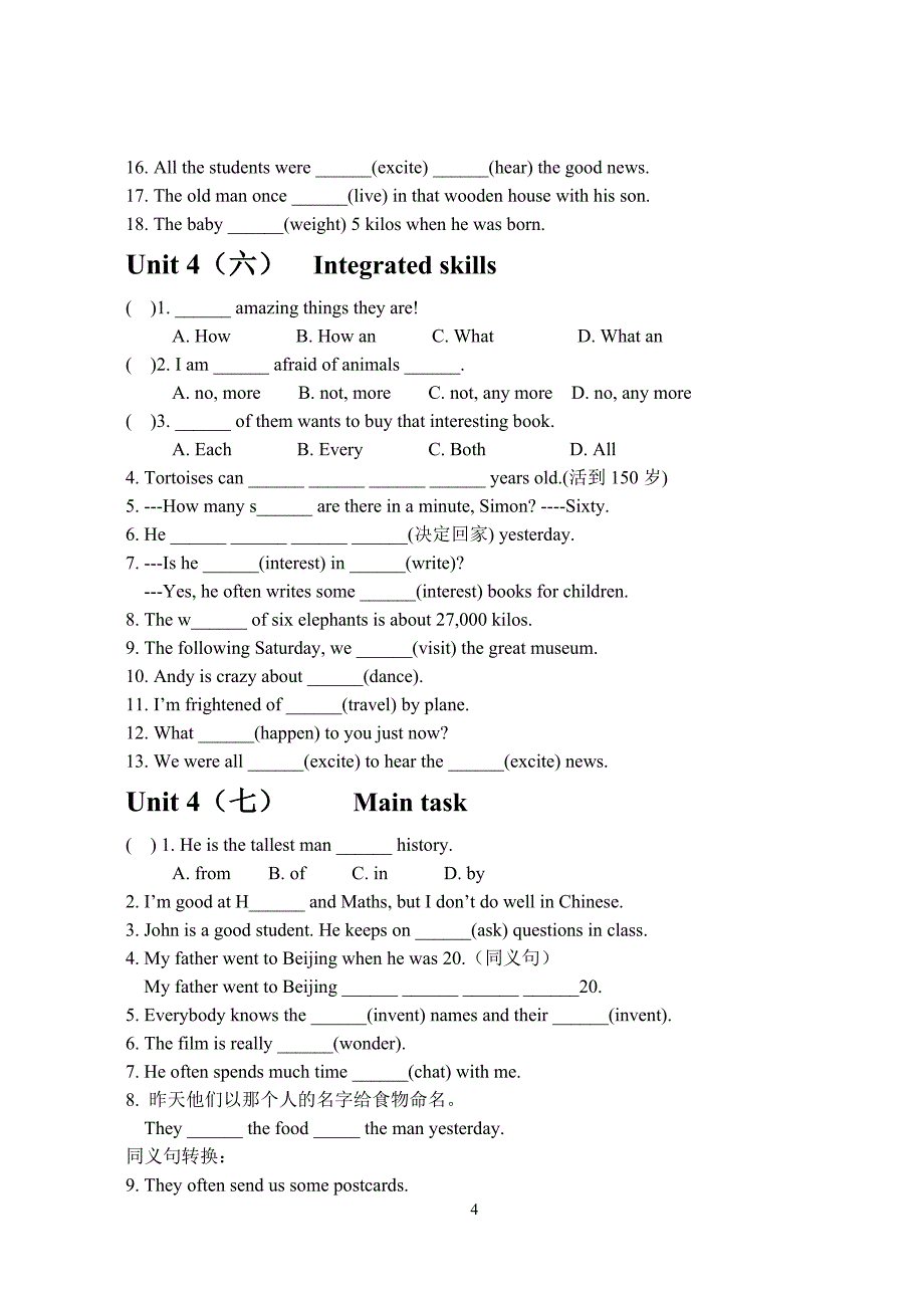 7B Unit 4 课堂练习.doc_第4页