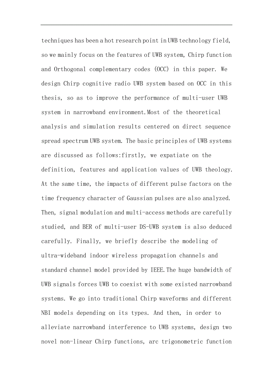 超宽带论文基于Chirp函数的超宽带系统干扰抑制设计与研究_第3页