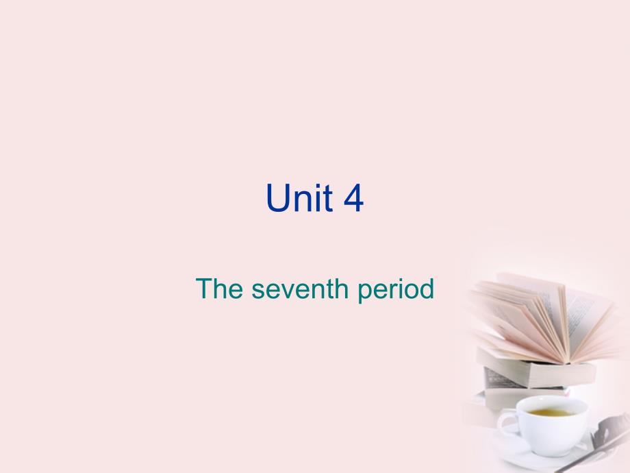 山东省沂水一中高二英语 Unit 4the seventh period课件(5) 新人教版_第2页