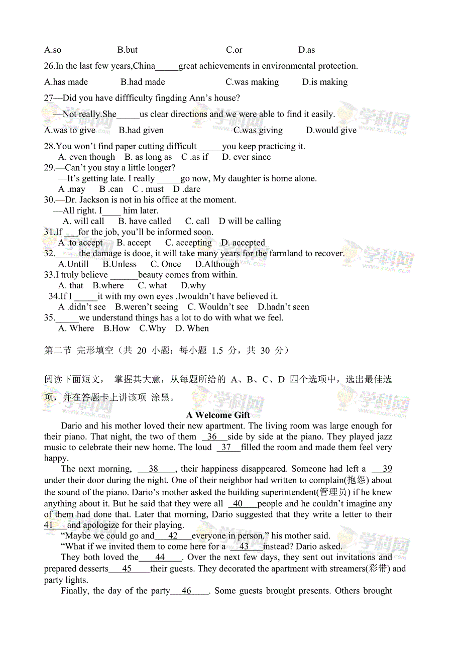 （精校版）北京市英语文档版（有答案）-2015年普通高等学校招生统一考试.doc_第4页