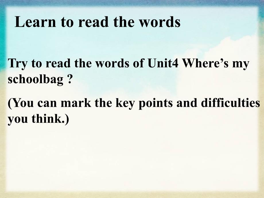 七年级英语下册 Unit 2 What time do you go to school（第1课时）New words and phrases课件 （新版）人教新目标版_第3页