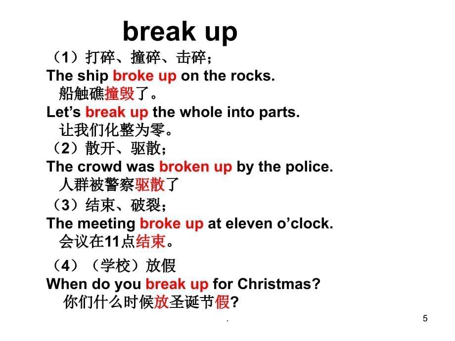 breakbring的词组例句课堂PPT_第5页