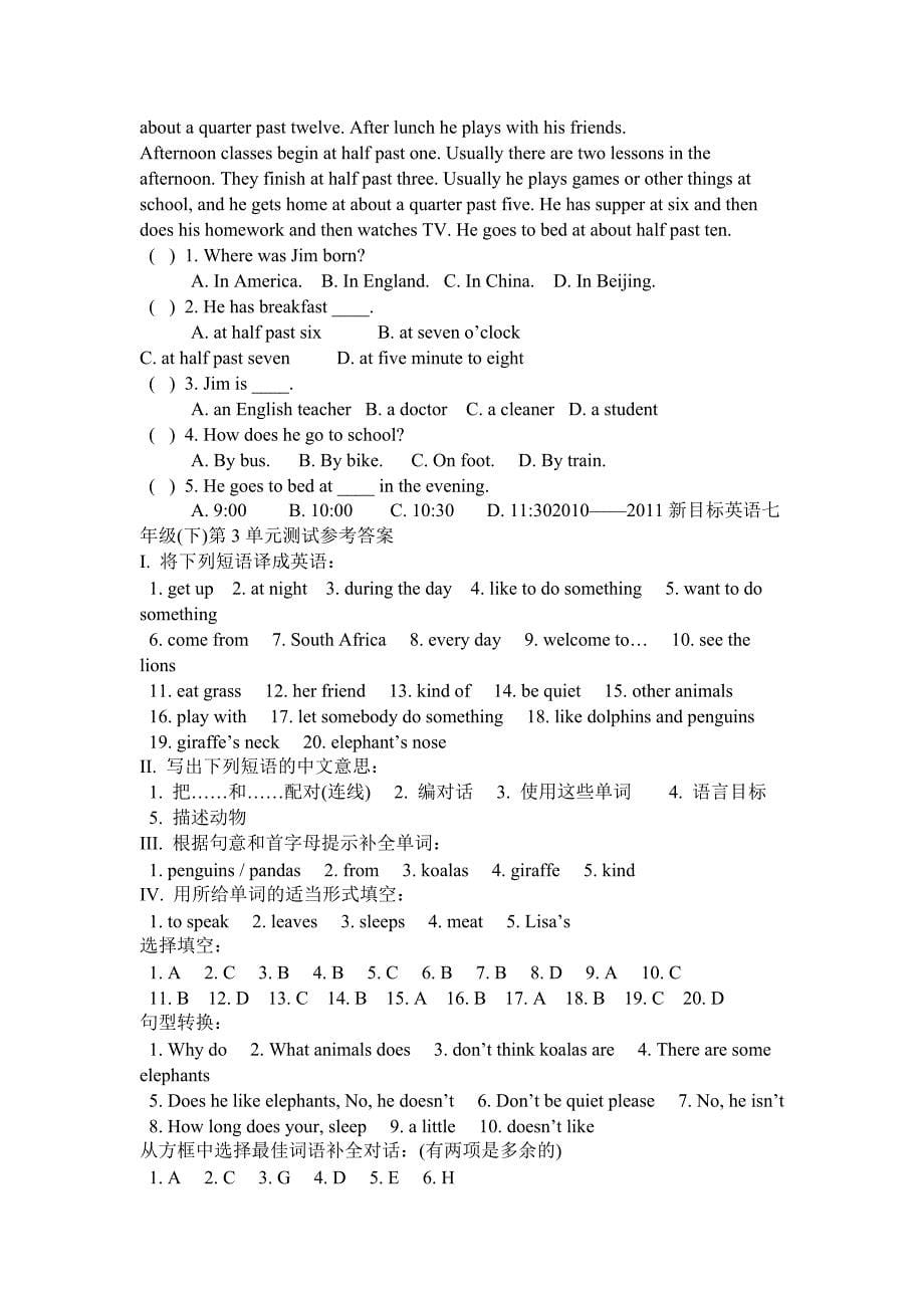 新目标英语七年级(下)第3单元测试.doc_第5页