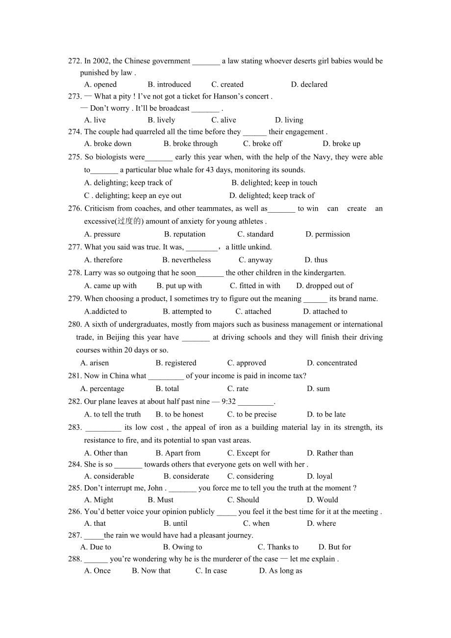 2014高三英语二轮英语高考复习专项练习三.doc_第5页