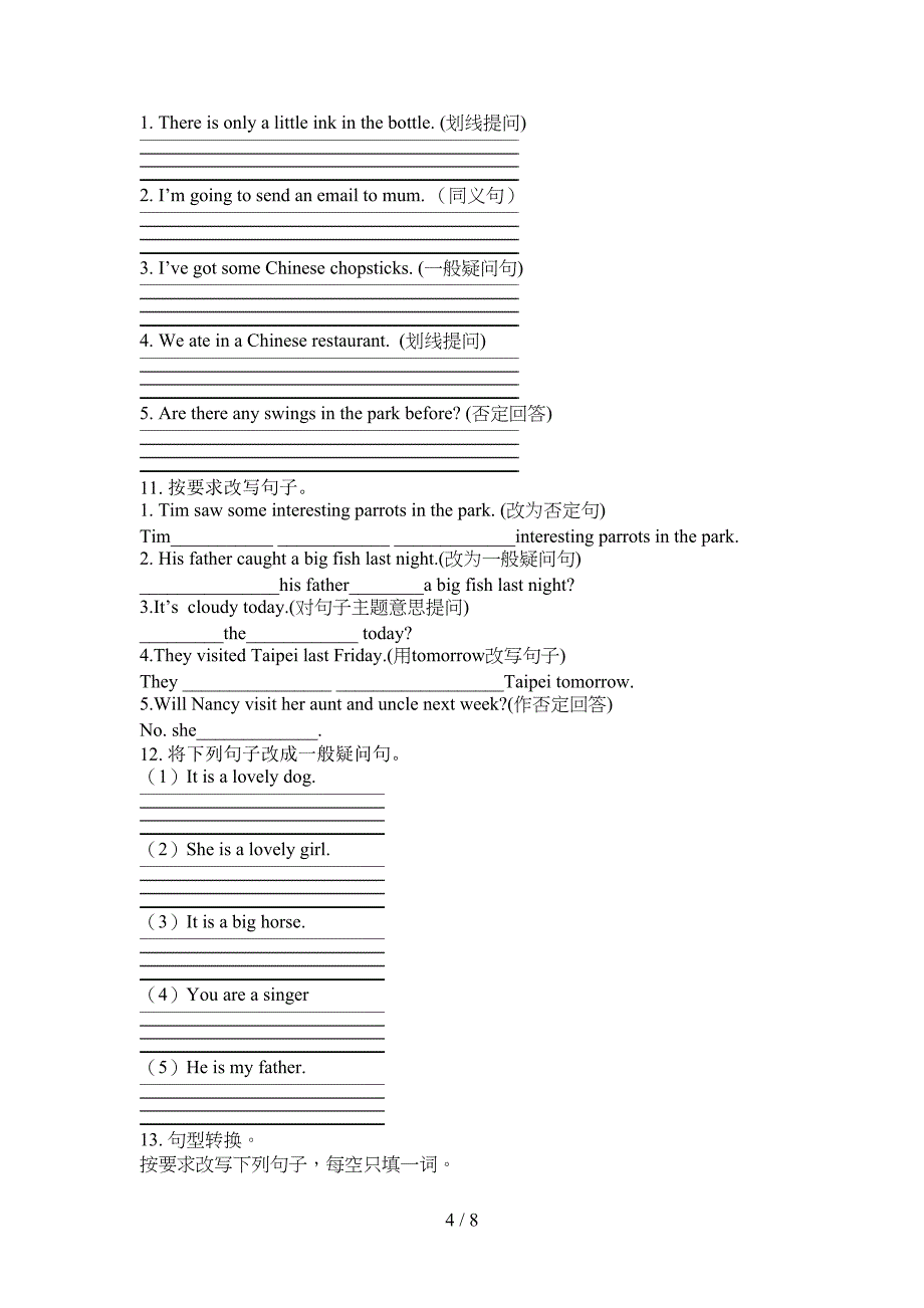 六年级沪教版英语上学期句型转换考点知识练习_第4页