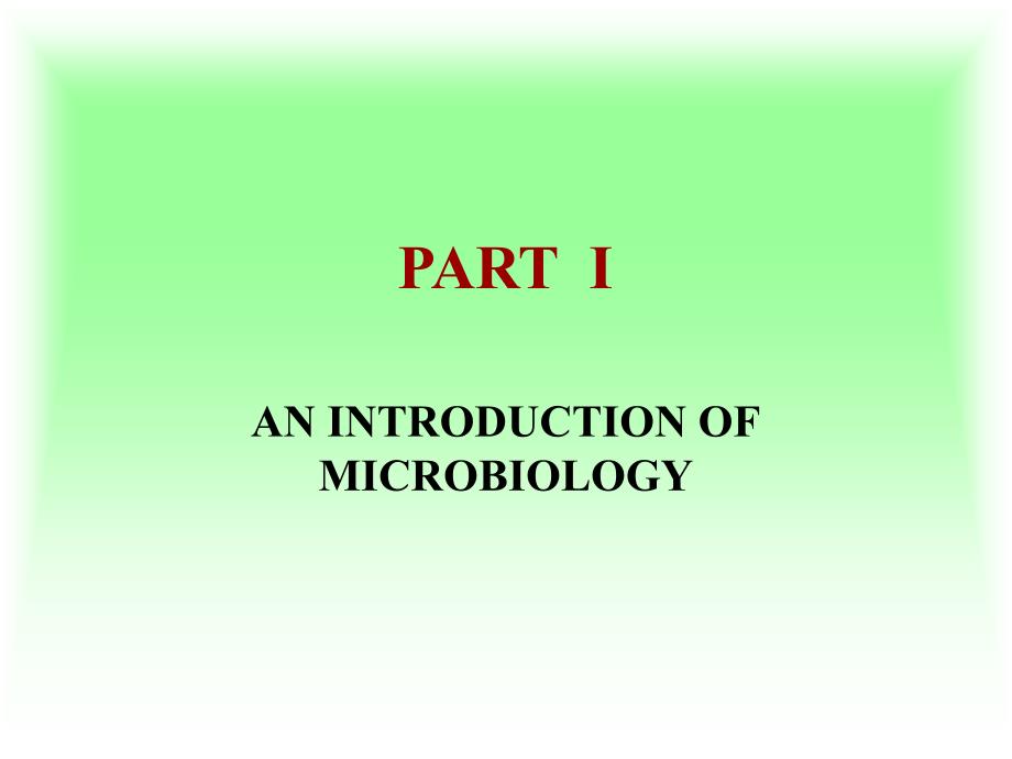 环境微生物学：chI1微生物总览_第1页