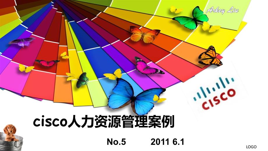 [管理学]人力资源管理案例分析之思科_第1页