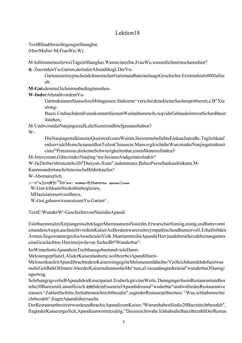新求精德语强化教程初级2听力原文_第5页
