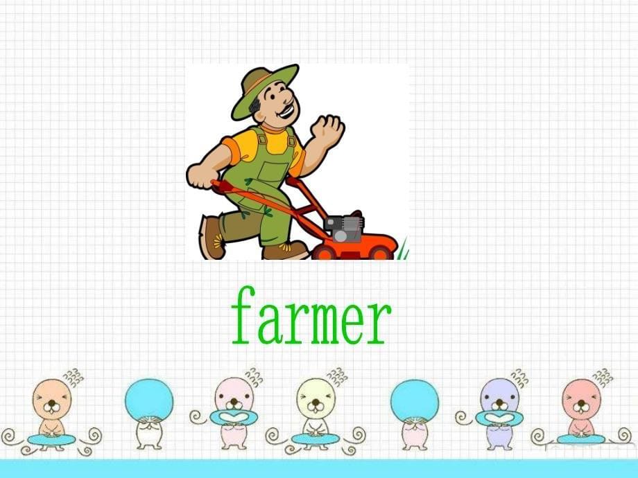 三年级下册英语课件-Unit 1 Animals on the Farm Lesson 1 On the farm 2｜冀教版（三起）(共20.ppt)_第5页