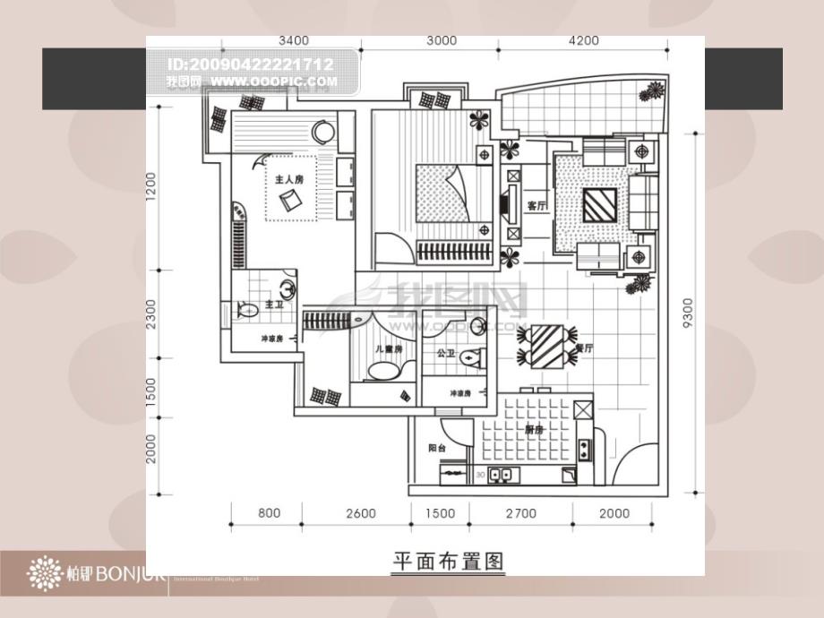 建筑剖面设计82765_第3页