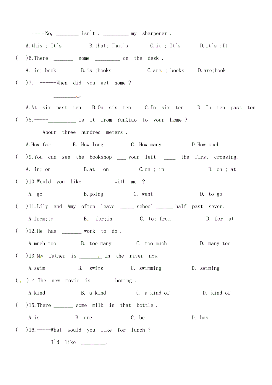 广东省南雄市芸桥培训学校七升八年级英语8月考试试题无答案_第2页