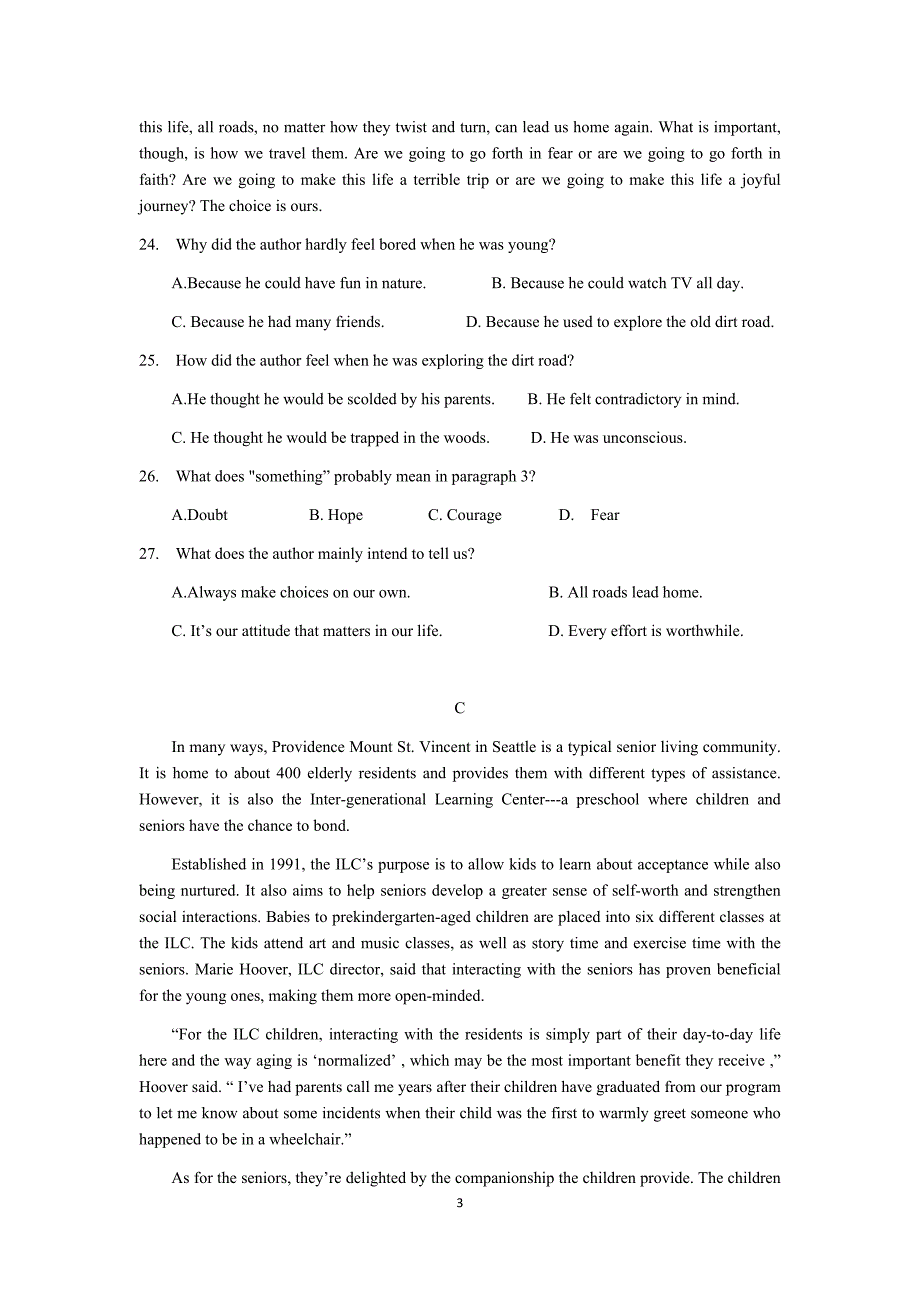 2018届惠州市第二次调研考试英语试卷及答案(word版).docx_第3页