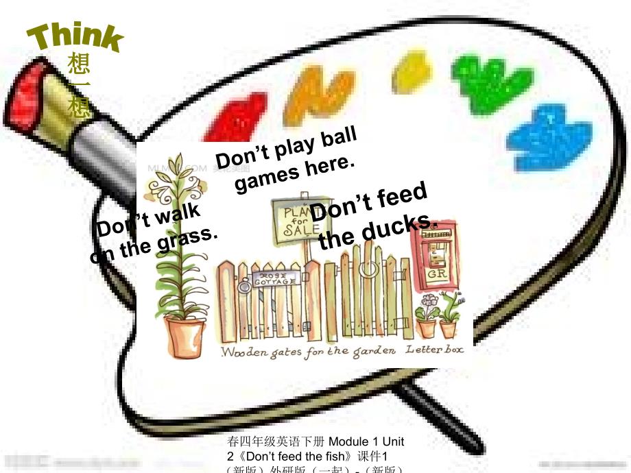 最新四年级英语下册Module1Unit2Dontfeedthefish课件1新版外研版一起新版外研级下册英语课件_第3页