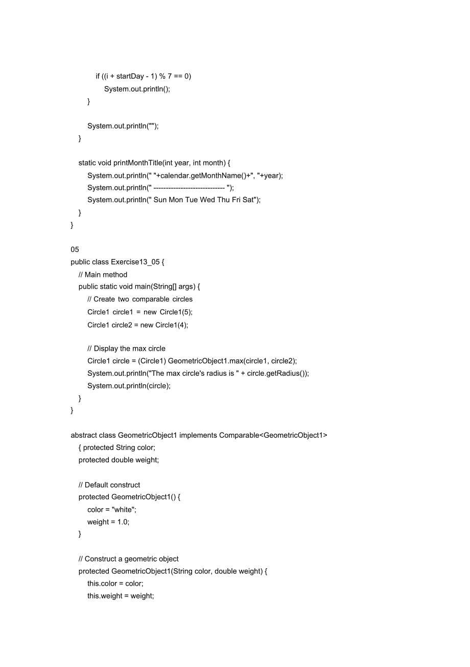 java语言程序设计基础篇第十版第十三章练习答案_第5页