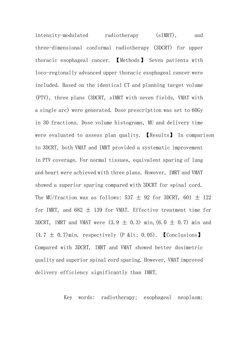 胸上段食管癌容积旋转调强和静态调强与三维适形放疗计划的剂量学比较_第2页