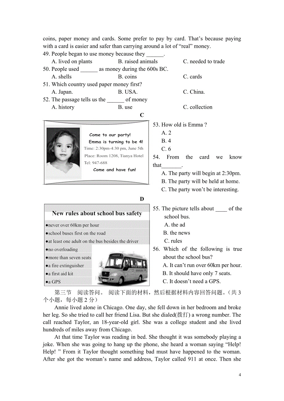 初升高入学考试英语试卷.doc_第4页