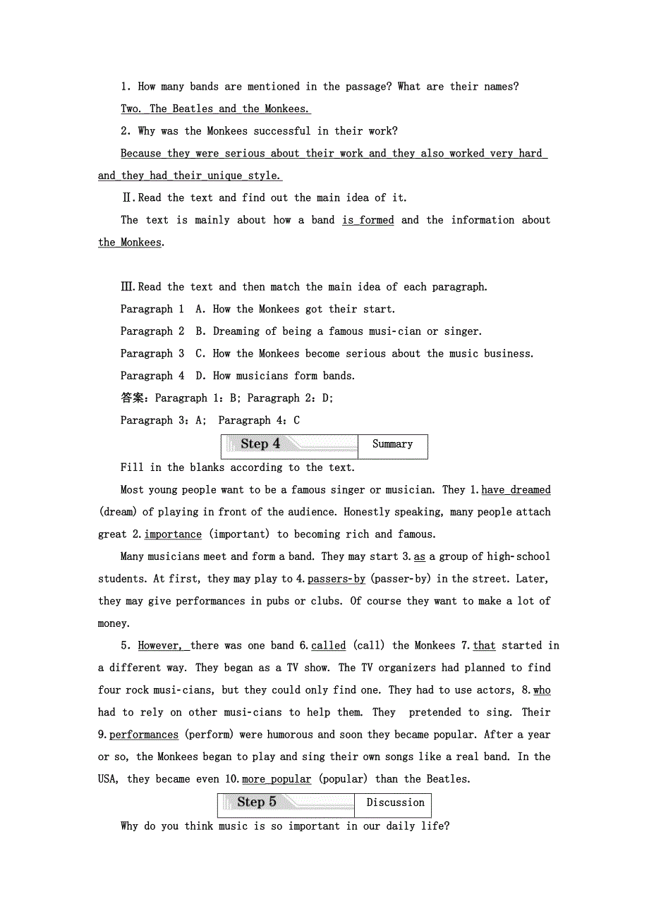 高中英语人教版 必修2教师用书：unit 5 SectionⅠ Warming UpReading — Prereading Word版含答案_第4页