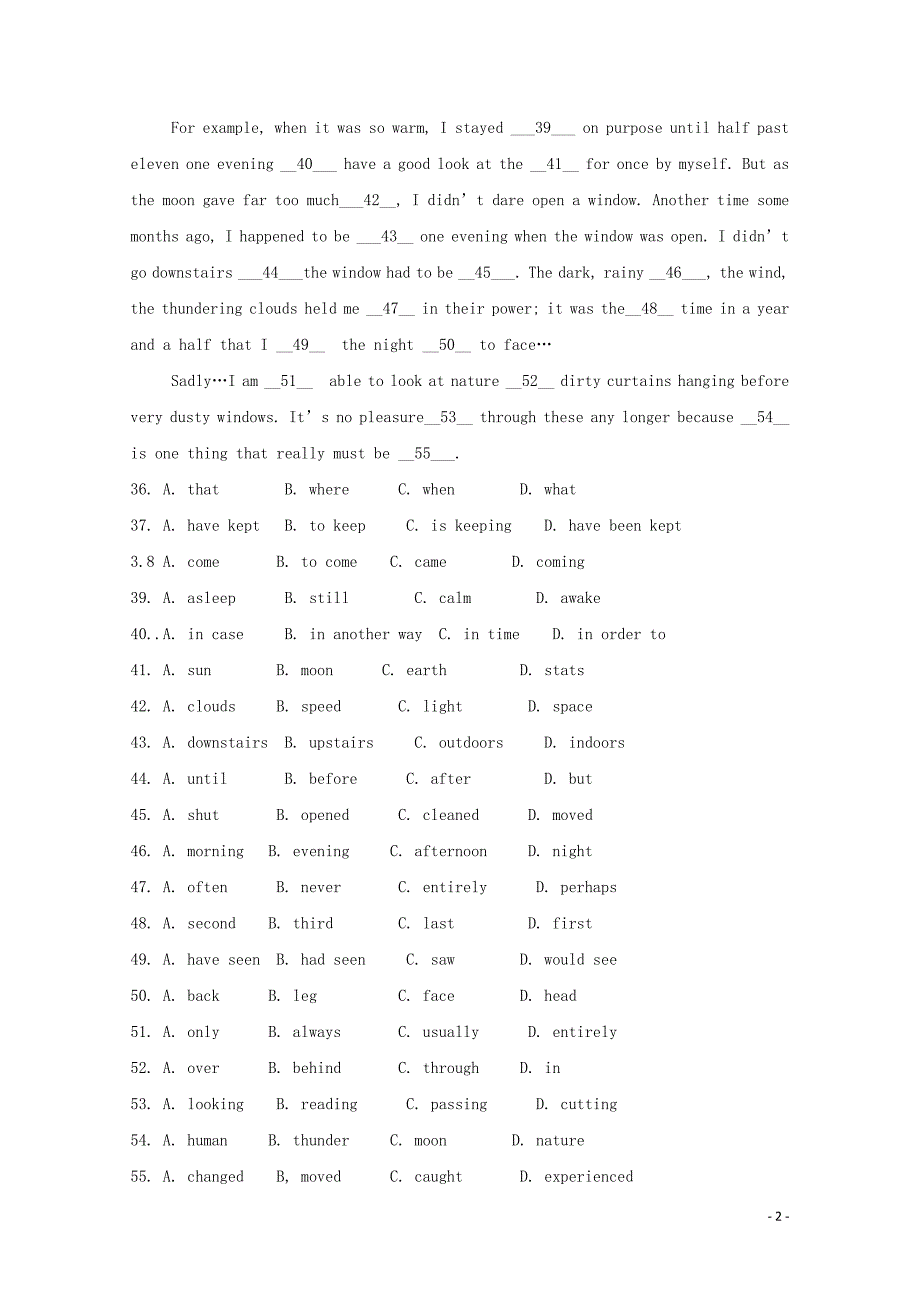 福建省尤溪县第七中学高三英语上学期第一次“周学习清单”反馈测试试题无答案06200_第2页