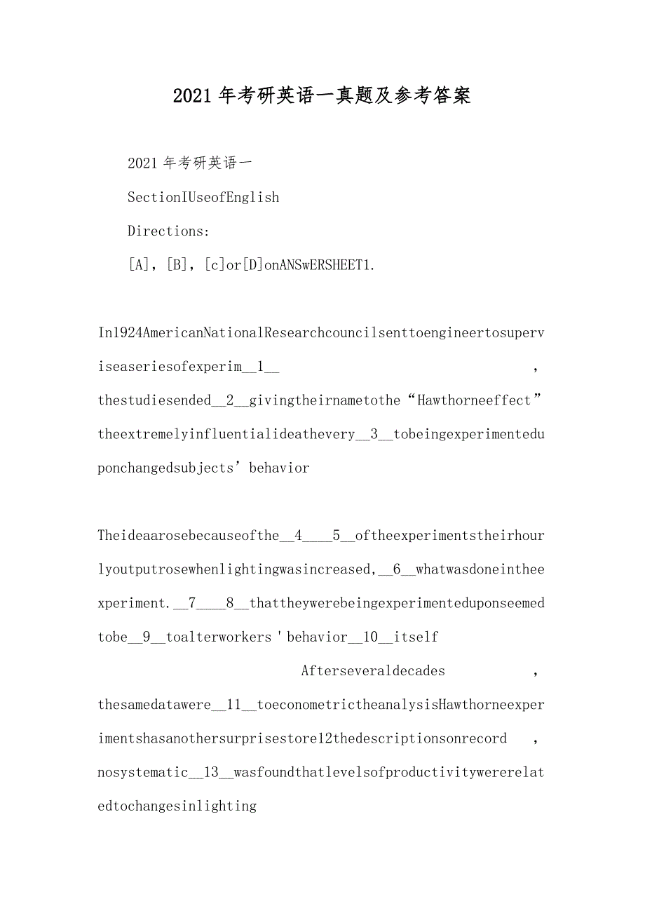 考研英语一真题及参考答案_第1页