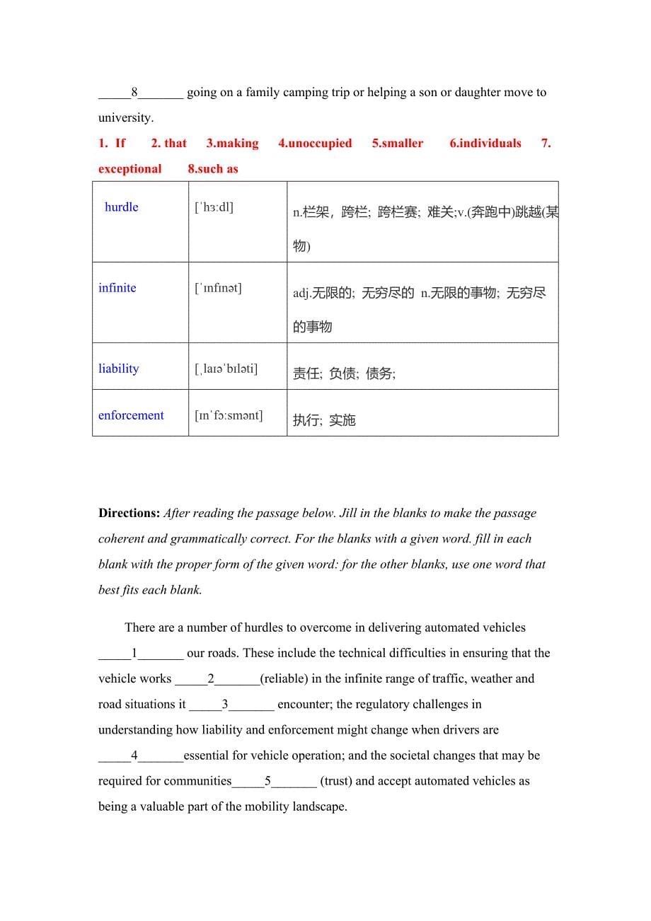 上海市2022届高三英语科学发明类语法填空1.doc_第5页