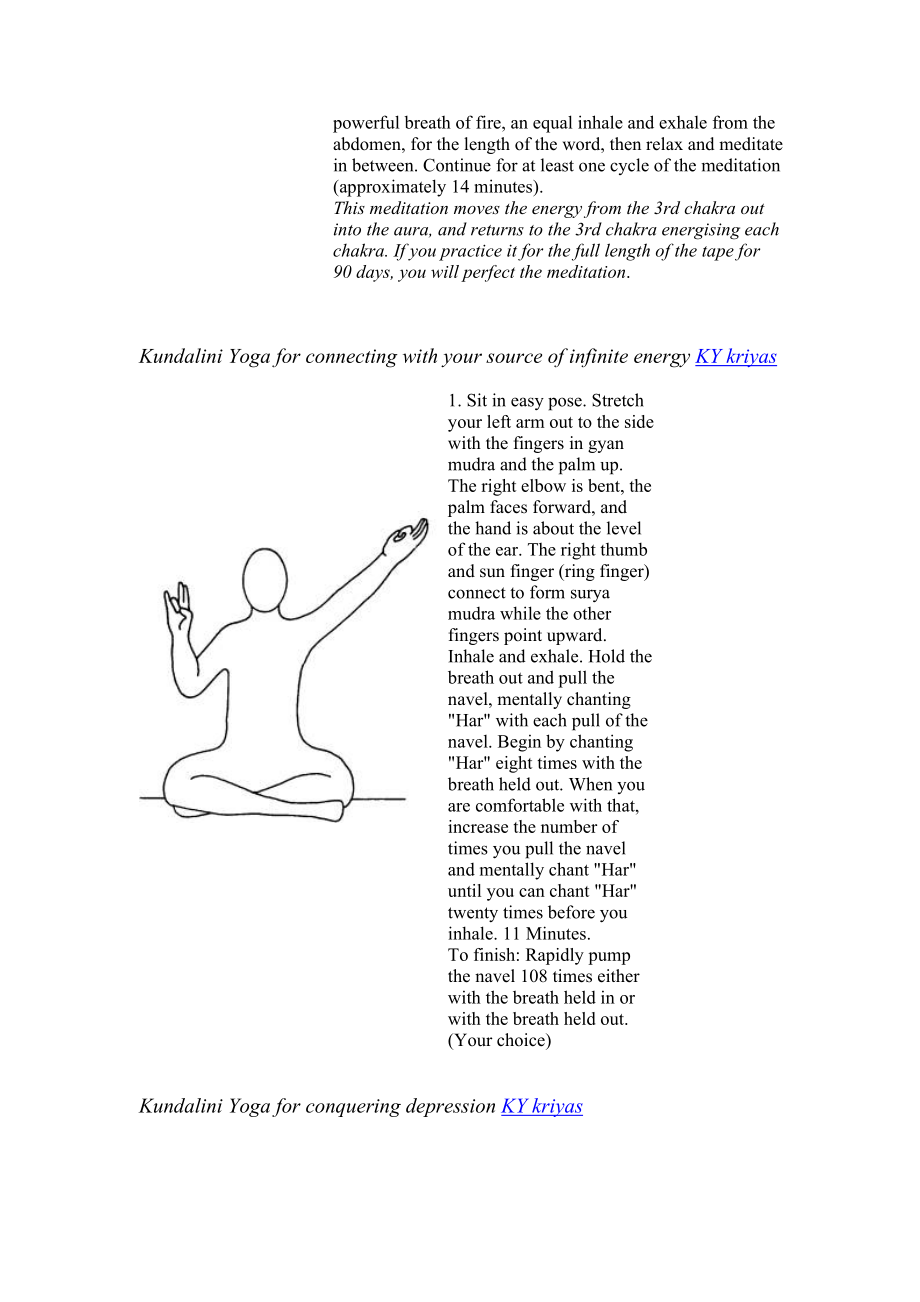 Kundalini Yoga Kriyas_第2页