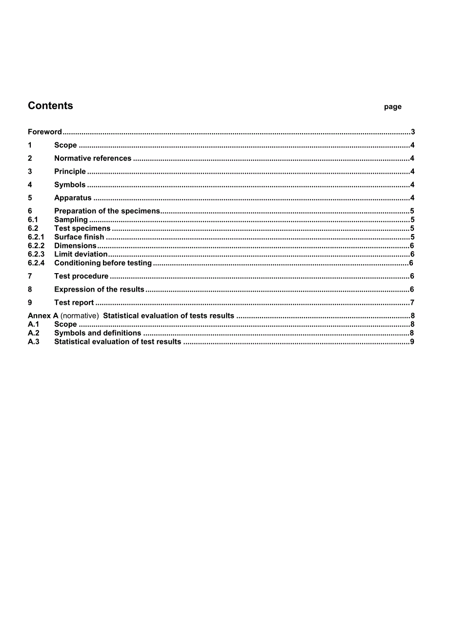 bs英国标准】bs en 146172 烧结石料.试验方法.挠性强度(弯曲)的测定_第4页