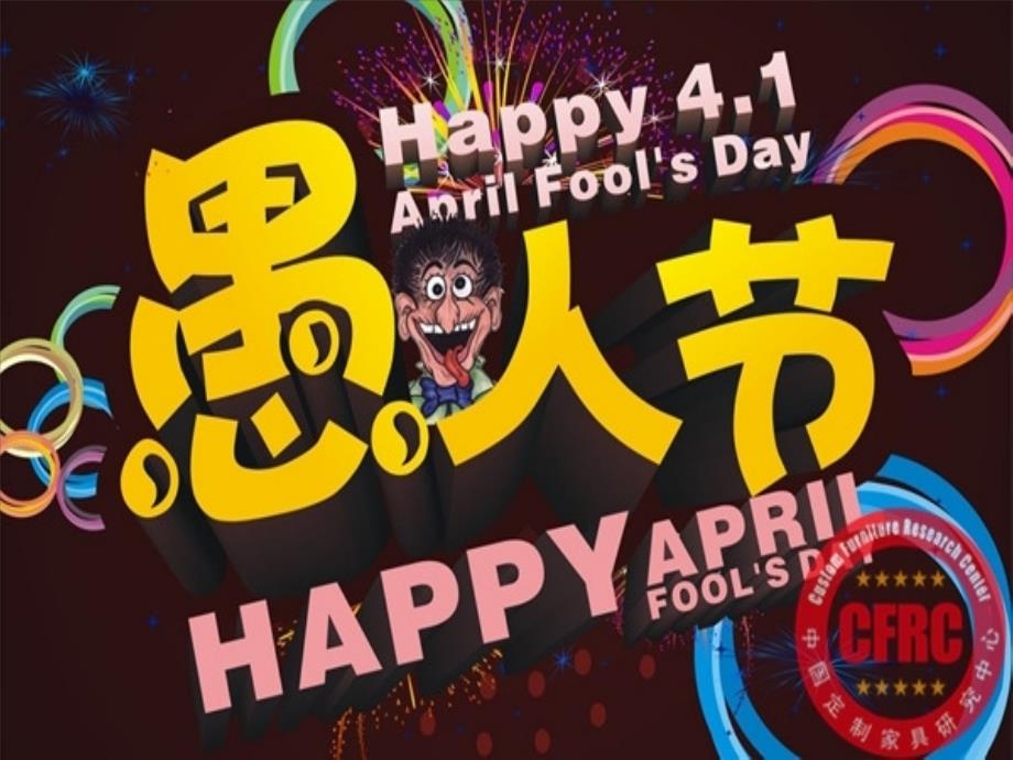 aprilfool27sday_第1页