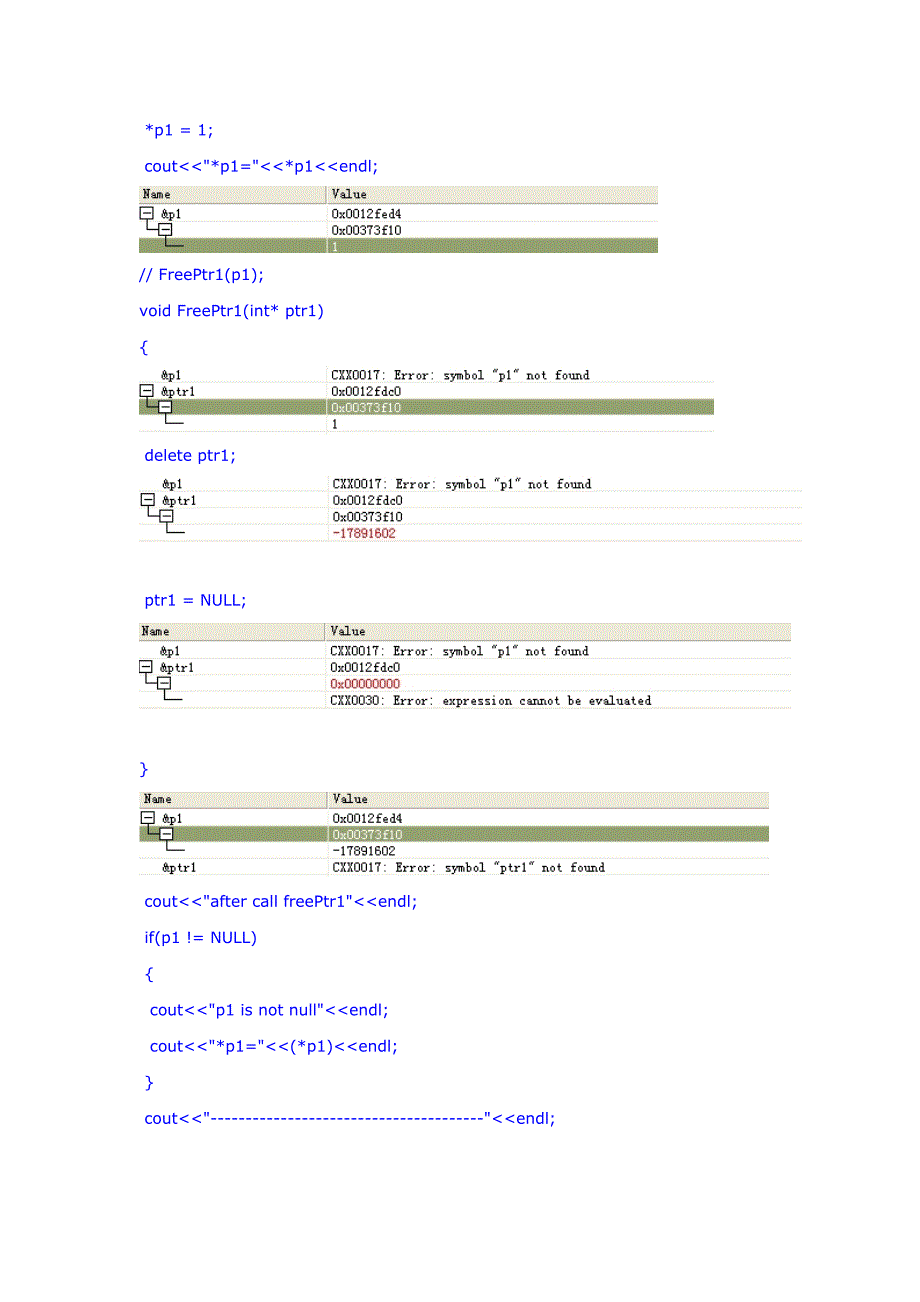 指针 指针的引用 指针的指针.doc_第4页