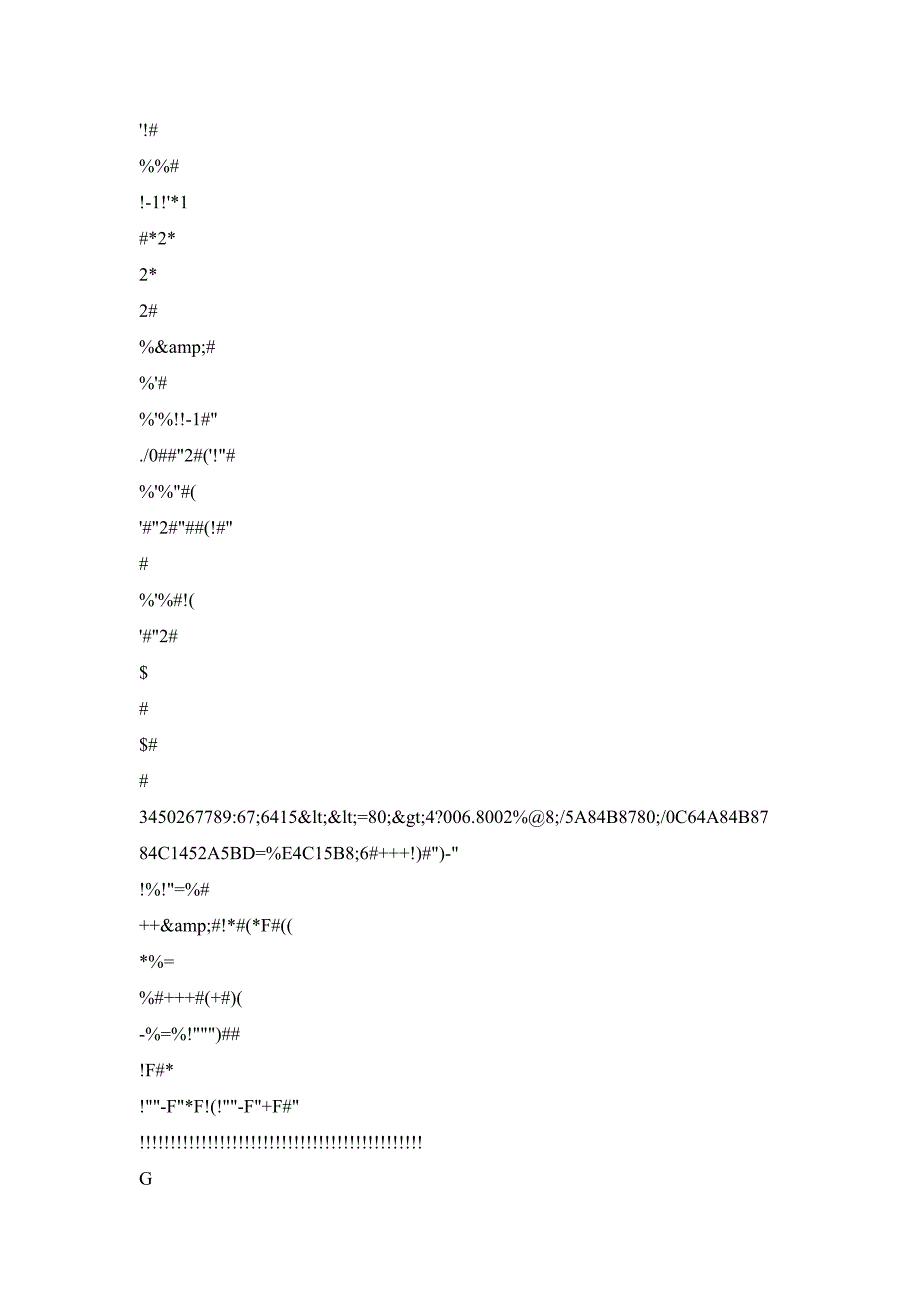 腕关节镜诊治腕关节疾病的护理_第3页