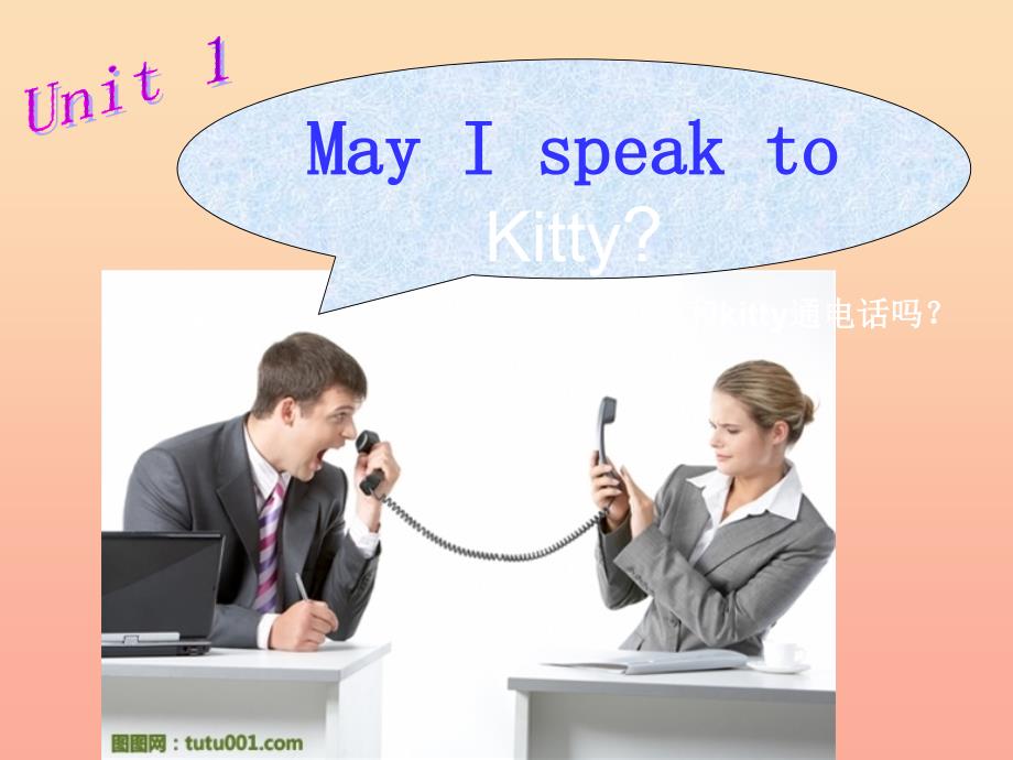 六年级英语下册 unit1 may i speak to kitty课件 陕旅版.ppt_第3页