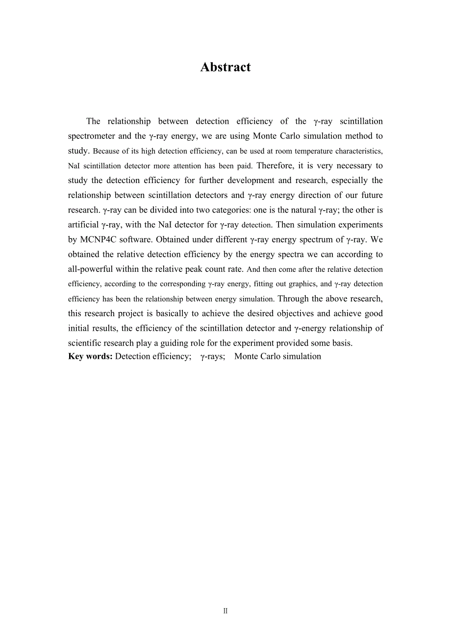 核工程与核技术毕业设计（论文）闪烁探测器探测效率与γ射线能量关系的数值模拟_第3页