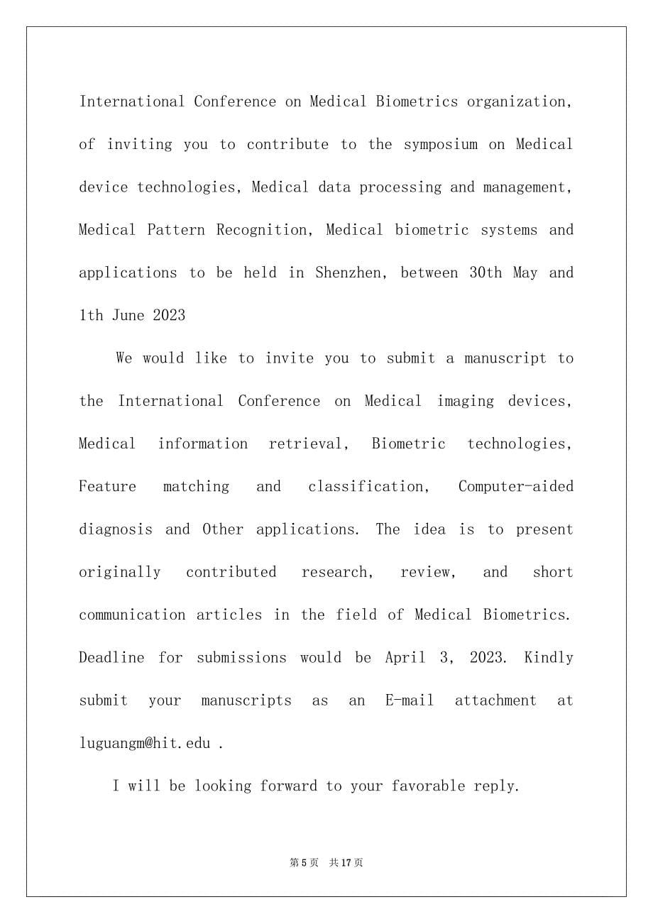 2023年英文会议邀请函范文.docx_第5页