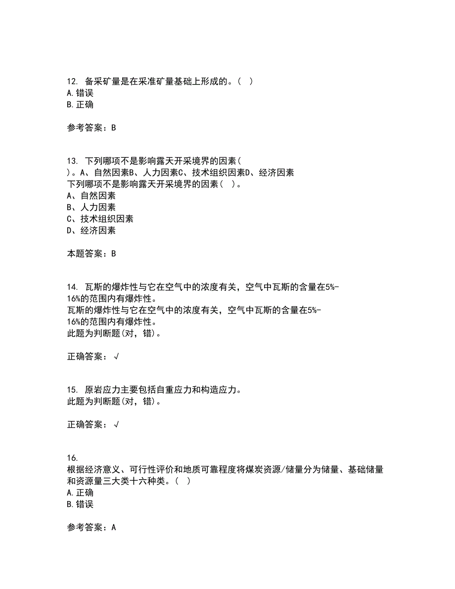 东北大学21秋《矿山地质III》复习考核试题库答案参考套卷45_第3页