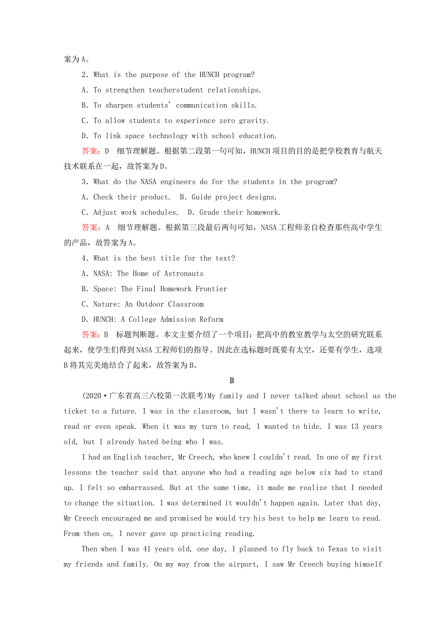 2021高考英语一轮统考复习Book7Module2HighlightsofMySeniorYear课时作业含解析外研版_第2页