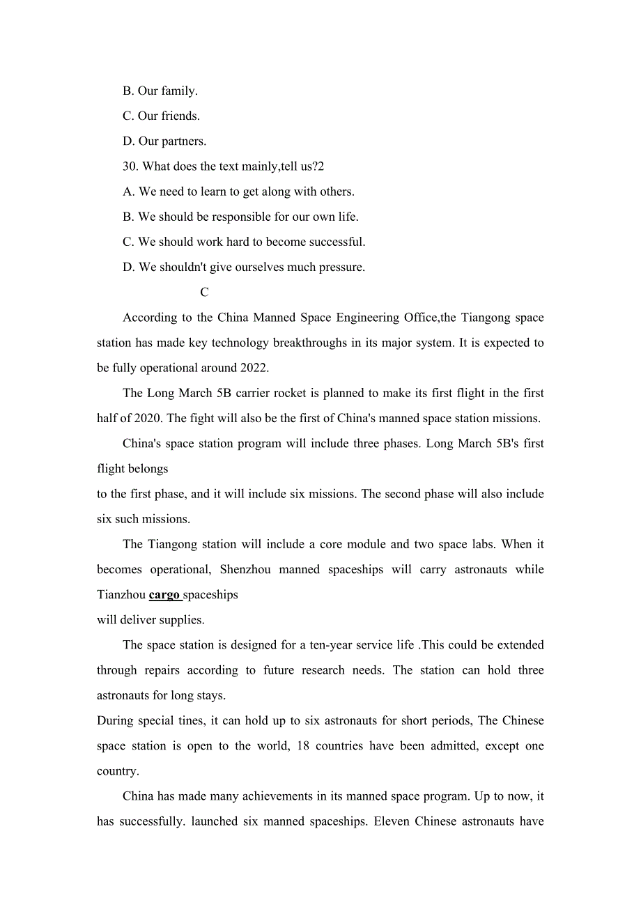 2020年河南省许昌市英语中考一模(无听力部分无答案)_第4页