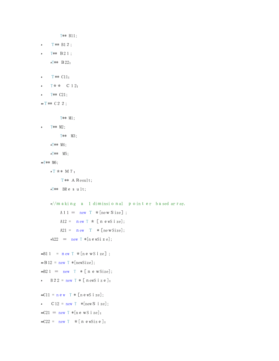 strassen矩阵相乘算法C++代码_第4页