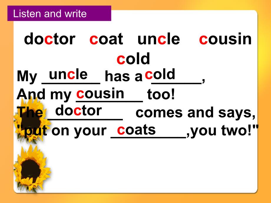 五年级英语上册ppt课件-Unit-1-Goldilocks-and-the-three-bears（Checkout-time-Ticking-time）（7）-译林版_第3页