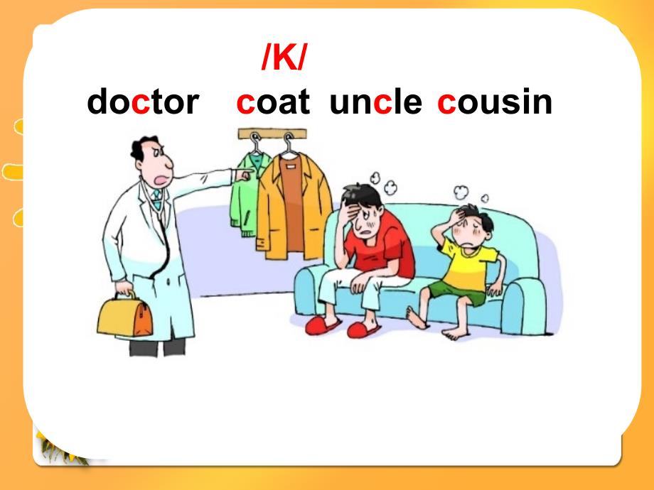 五年级英语上册ppt课件-Unit-1-Goldilocks-and-the-three-bears（Checkout-time-Ticking-time）（7）-译林版_第4页