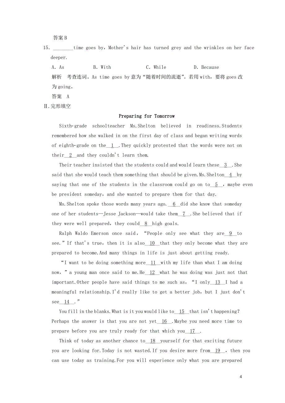 2018版高考英语大一轮复习 Unit 3 Computers练习（含解析）重庆大学版必修2_第4页