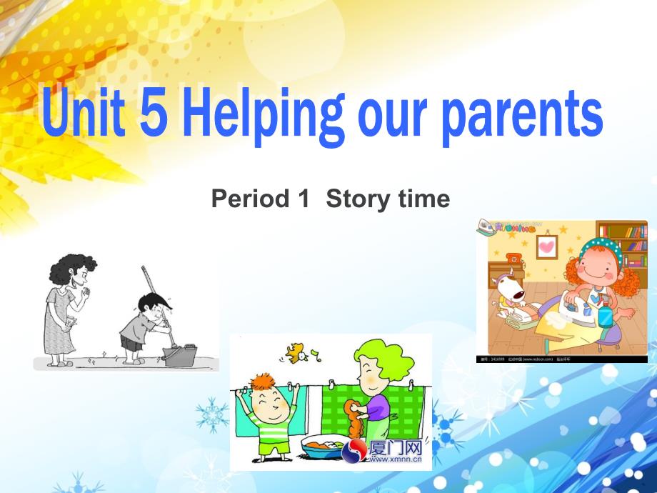 Unit5Helpingourparents课件小学英语译林版三年级起点五年级下册81080_第1页