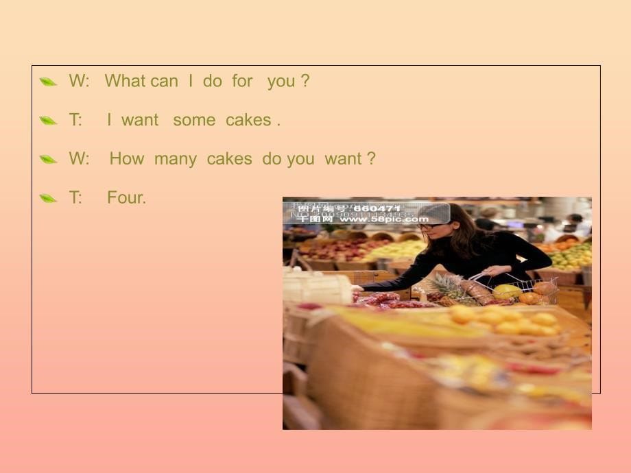 2019年五年级英语上册 Lesson 9 How many cakes do you want课件1 科普版.ppt_第5页