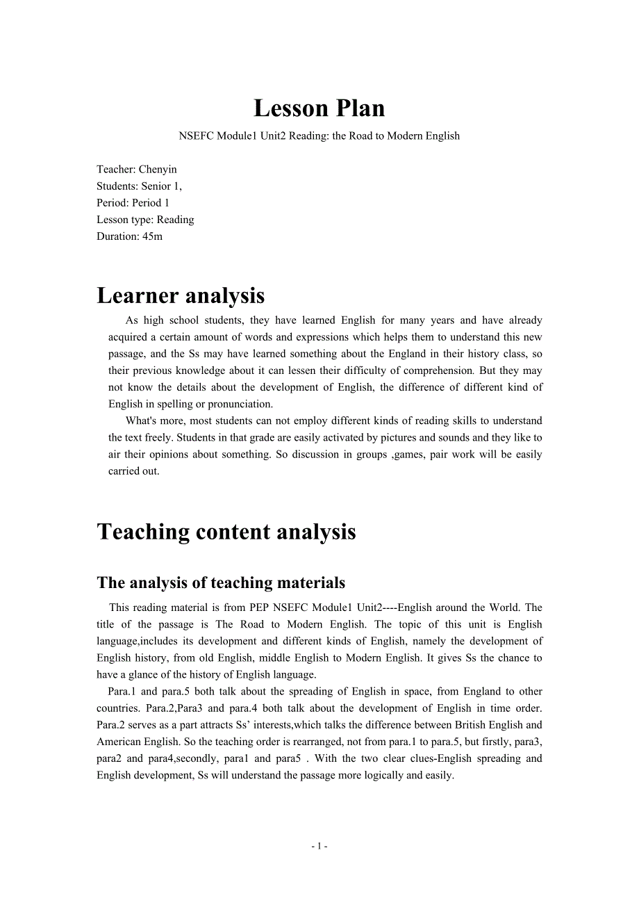 the-road-to-modern-english教案(详细英文版)_第1页