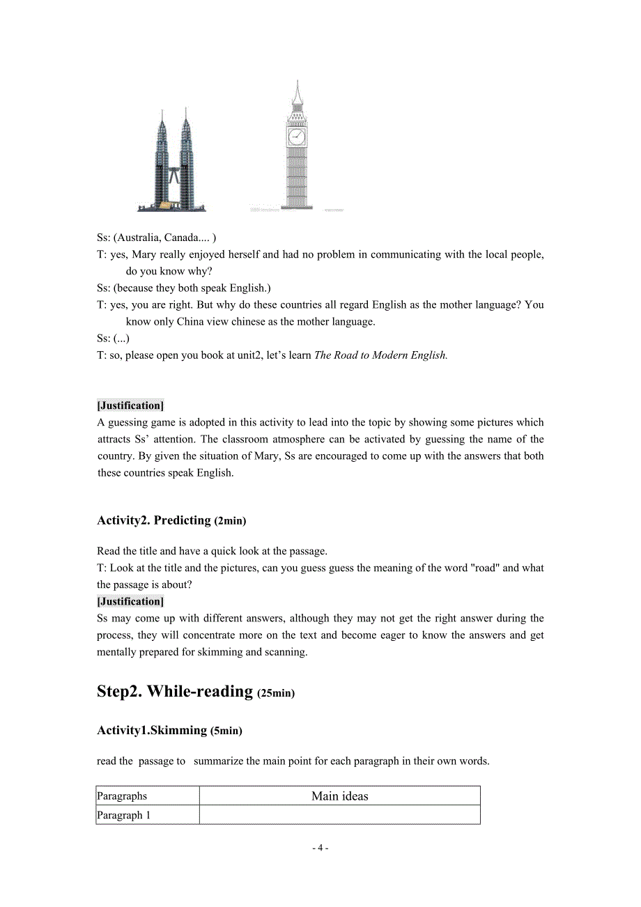 the-road-to-modern-english教案(详细英文版)_第4页