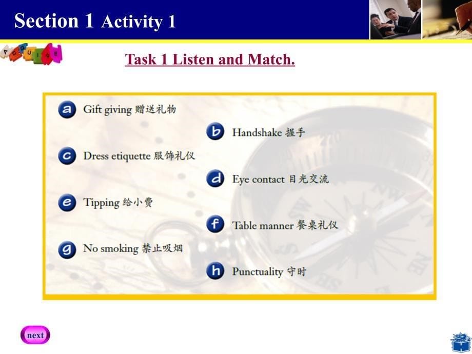 职业英语第二册unit7-ListeningandSpeaking.ppt_第5页