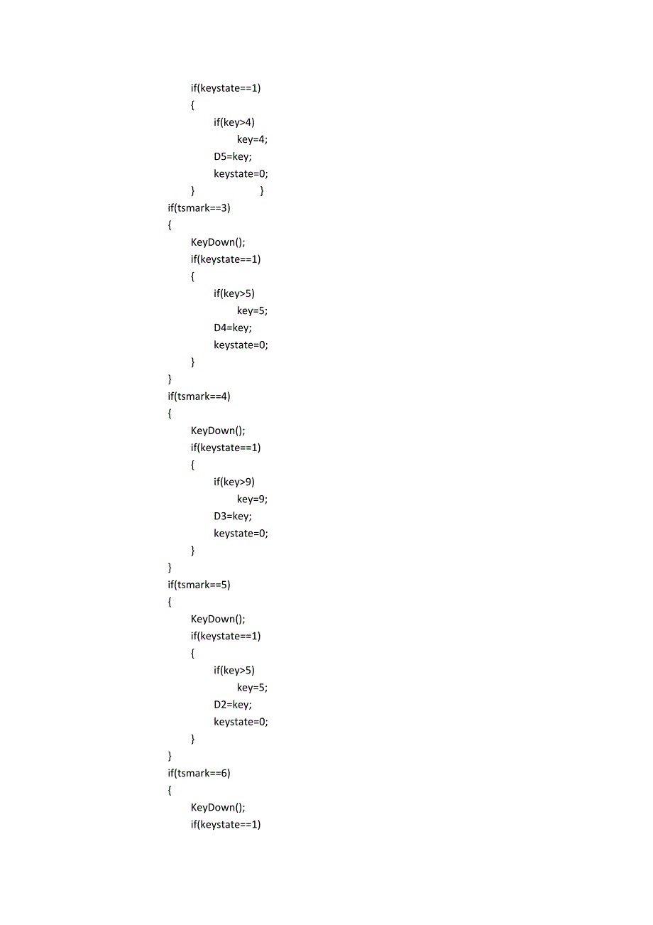 51开发板简易闹钟程序.docx_第3页