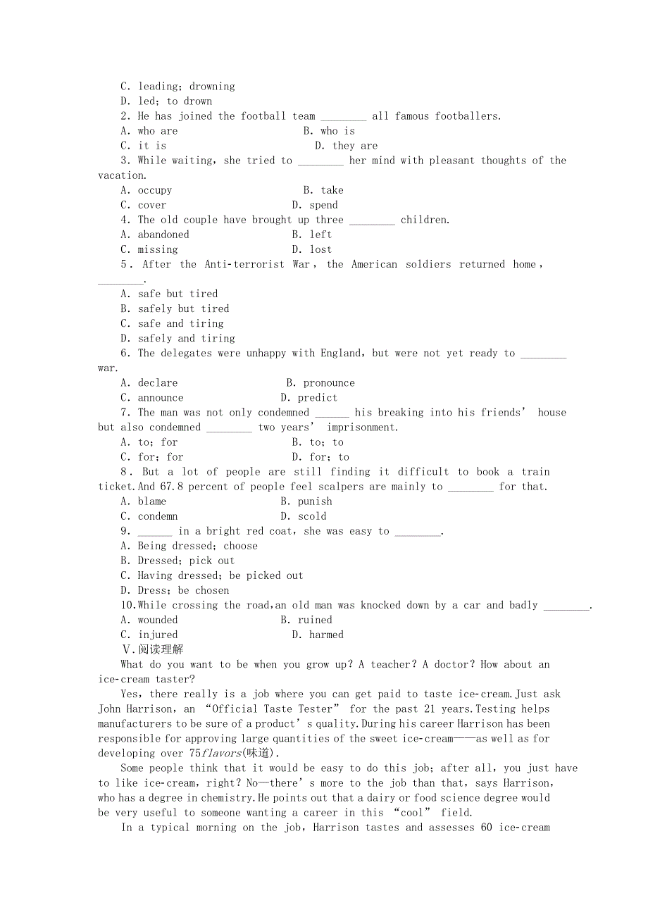 2022年高中英语 Module6 第2课时 Language Points课时作业 外研版选修6_第2页