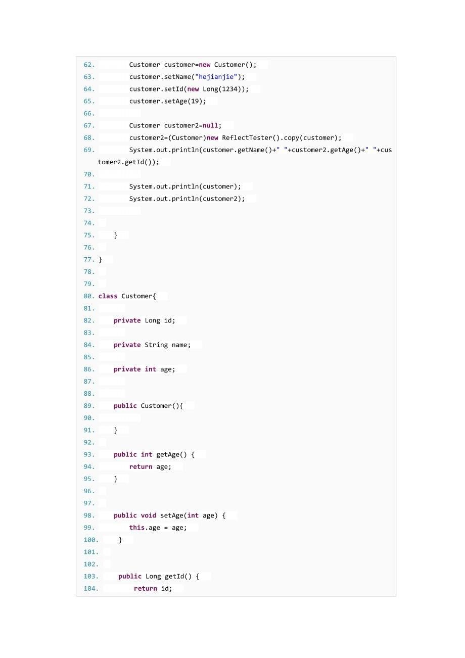 JAVA反射机制的例子学习_第5页