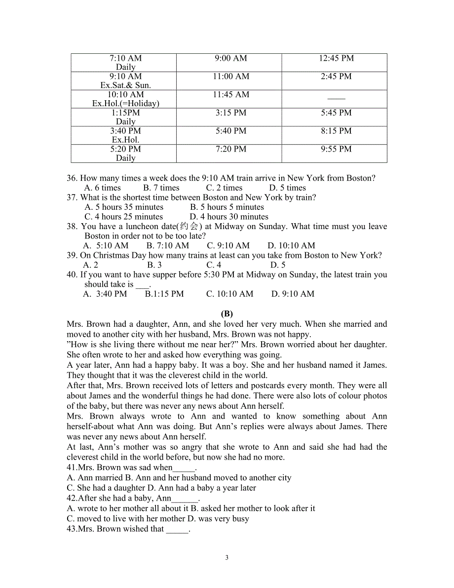 同等学力英语历年真题及答案解析.doc_第3页