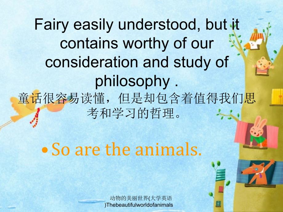 动物的美丽世界大学英语Thebeautifulworldofanimals课件_第2页