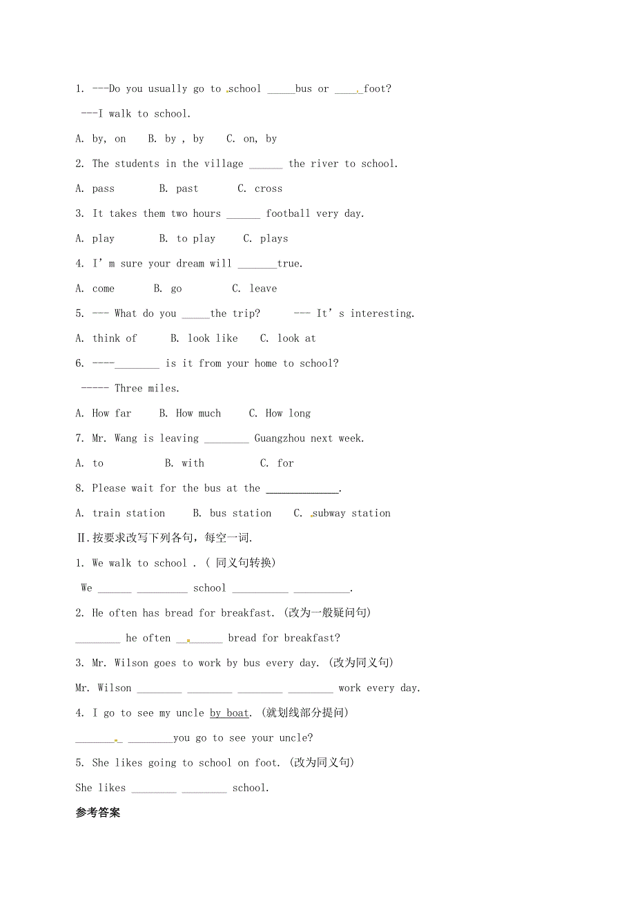 【精校版】贵州省七年级英语下册Unit3HowdoyougettoschoolSectionB1a2c导学案人教新目标版_第3页